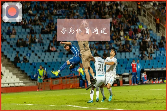 杏彩体育通道