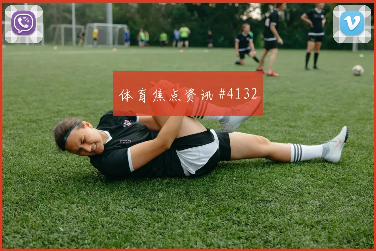 世界杯佛得角vs乌拉圭小组第二预测