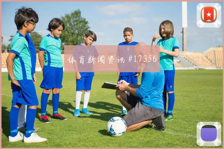 亚赞阿拉伯代表约旦对阵阿尔及利亚边路压制参考