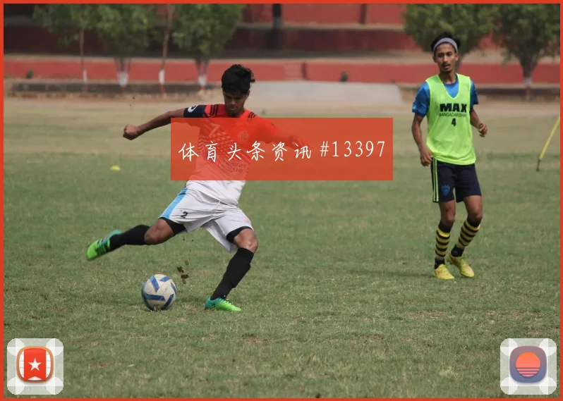 2026世界杯德国队对科特迪瓦定位球机会看点
